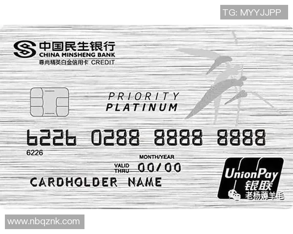 足球星卡金卡价值分析及市场行情预测